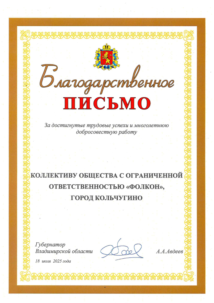 БП_page-0001.jpg БП_page-0001.jpg